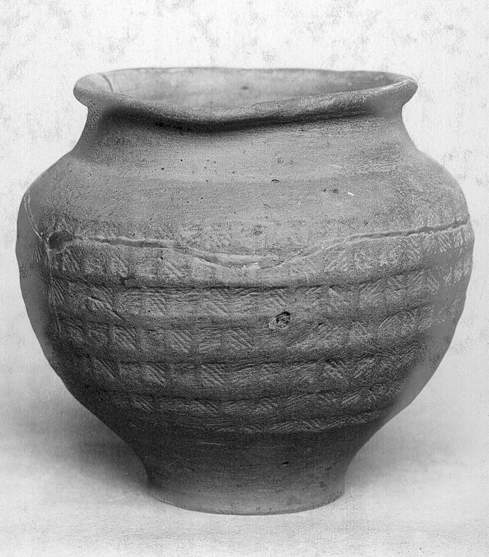 vase / Musées Royaux d'Art et d'Histoire