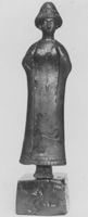 A002940