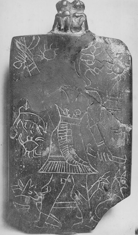 plaquette Lamashtu