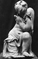 A011977