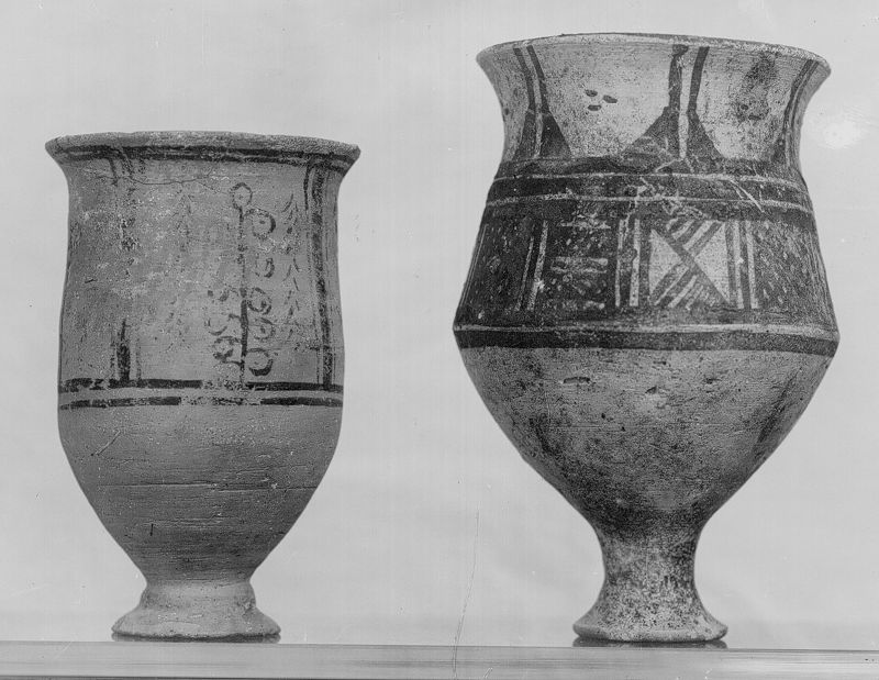 vase / Musées Royaux d'Art et d'Histoire