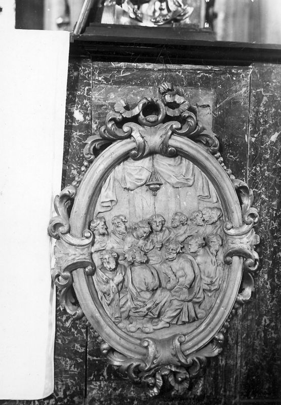 autel majeur / Eglise Sainte-Waudru[Mons]