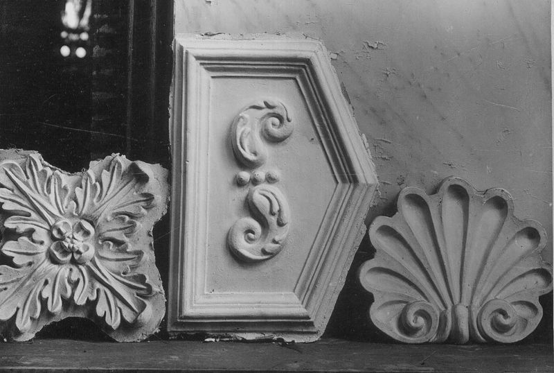 objet décoratif / Dekenij