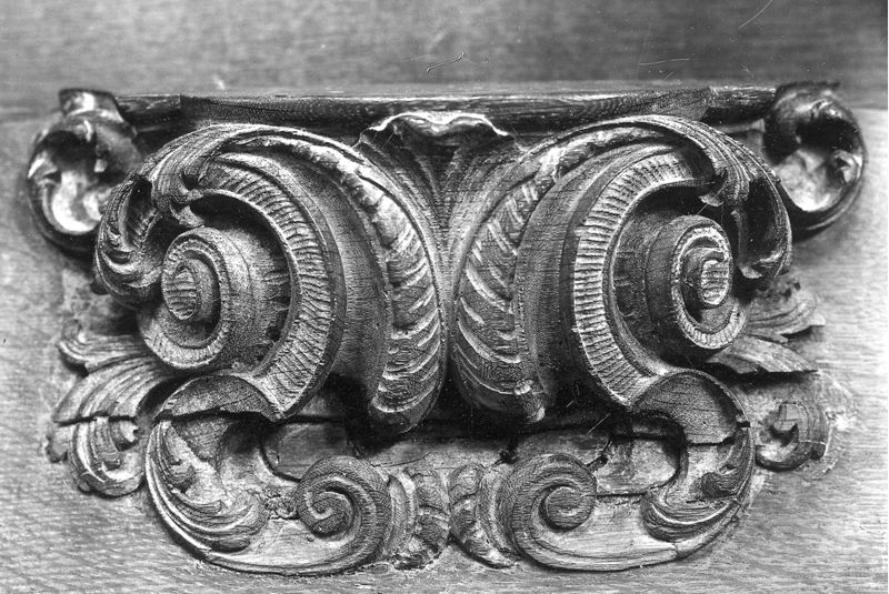 stalles / Eglise Sainte-Waudru[Mons]
