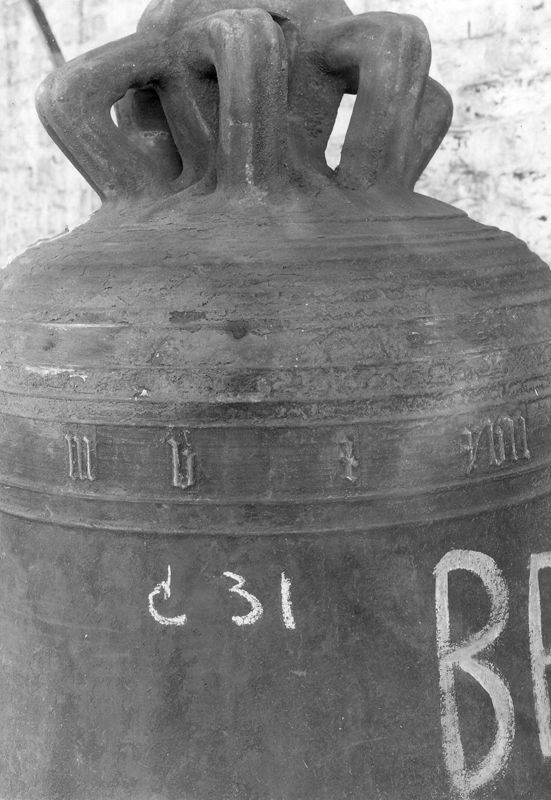 cloche d'église / Eglise Saint-Barthélemy[Liège]