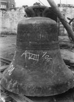 A043758