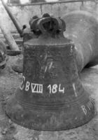 A043841