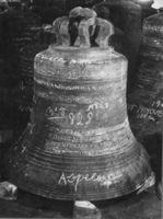 A051363