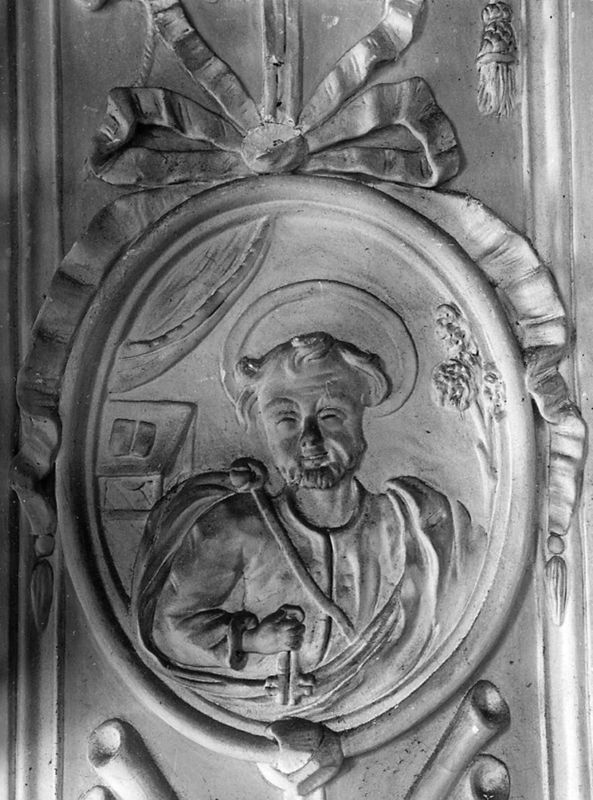 bas-relief[sculpture] / Château de Belle-Maison