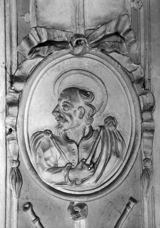 bas-relief[sculpture] / Château de Belle-Maison