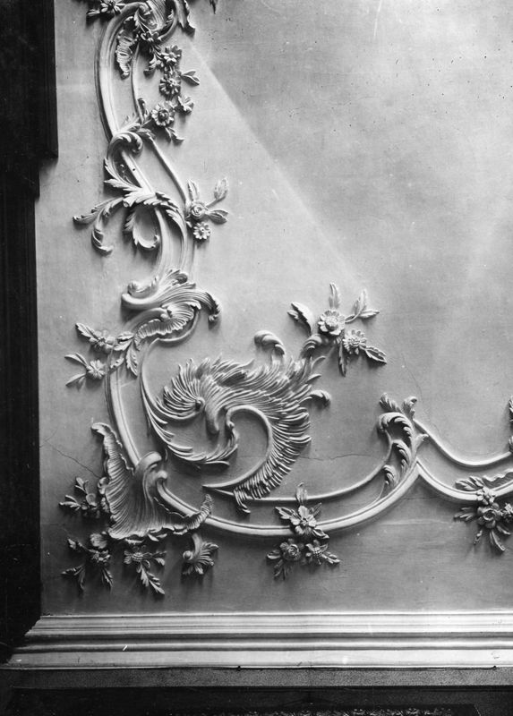 relief[sculpture] / Château de Belle-Maison