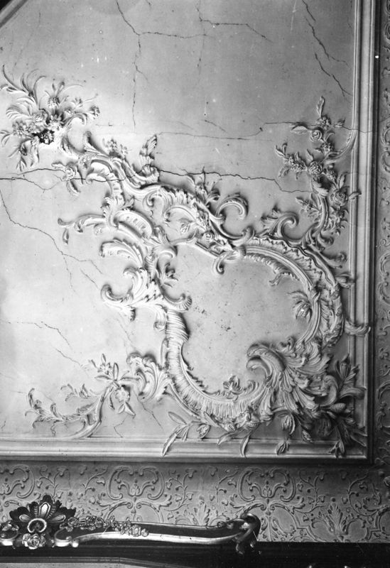 relief[sculpture] / Château de Belle-Maison