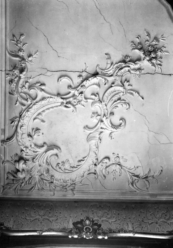 relief[sculpture] / Château de Belle-Maison