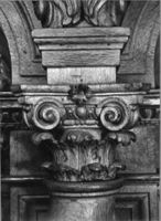 A098577