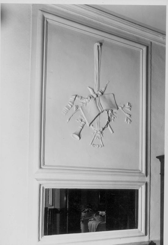 Trophée de musique