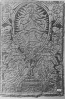 A113025