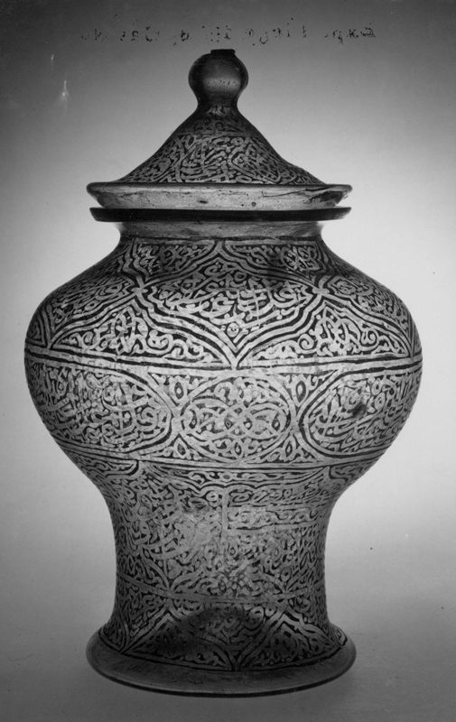 objet décoratif / Musée du Verre[Liège]