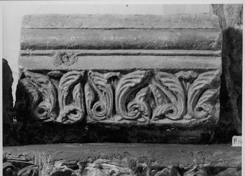 frise[élément d'architecture] / Musée d'Art religieux et d'Art mosan