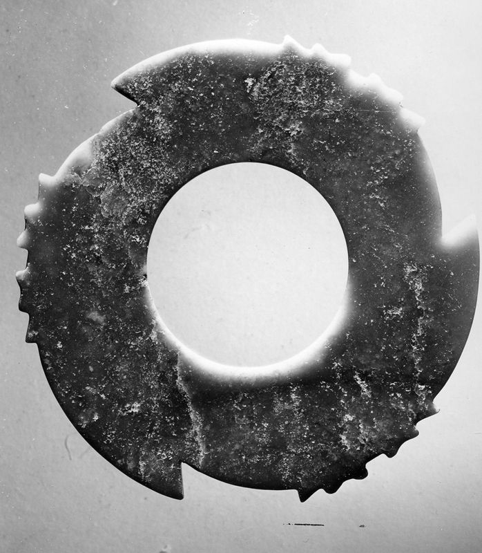 Disque de jade Xuanji