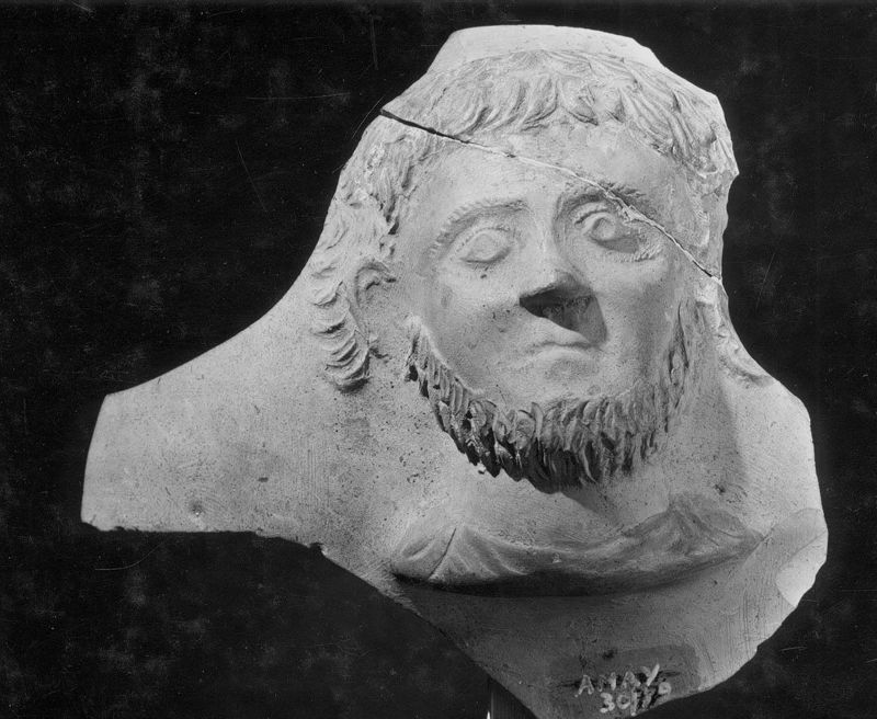 Vase planétaire