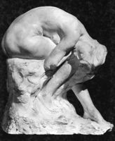 A120995