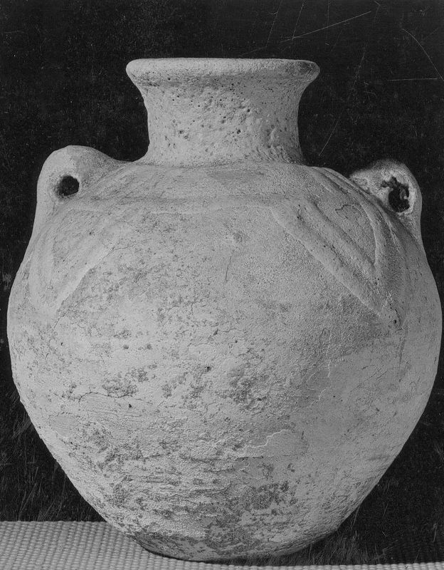 vase / Musées Royaux d'Art et d'Histoire