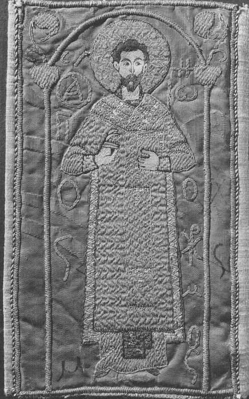 Saint Jean Chrisostome