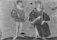 A135423