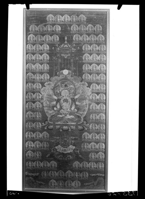 Manjusri