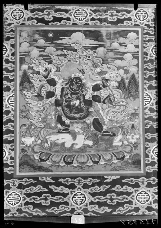 Mahakala