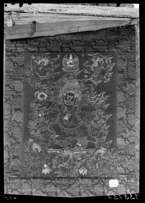 Mahakala