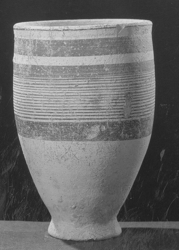 vase / Musées Royaux d'Art et d'Histoire