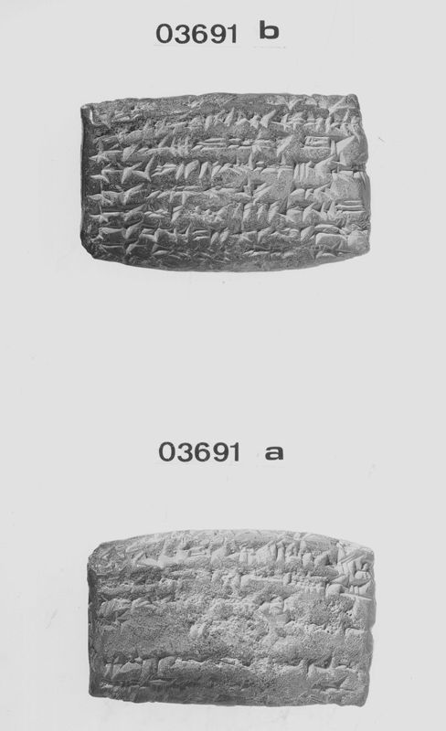 tablette à écrire / Musées Royaux d'Art et d'Histoire