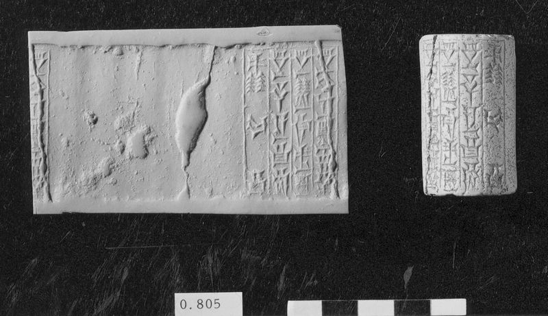Sceau-cylindre avec inscription cunéiforme