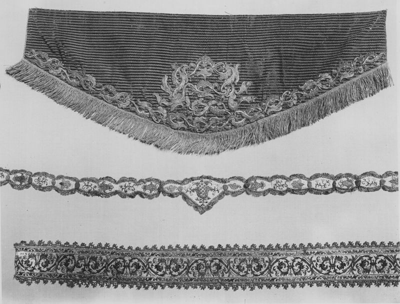 textile[fragment] / Musées Royaux d'Art et d'Histoire