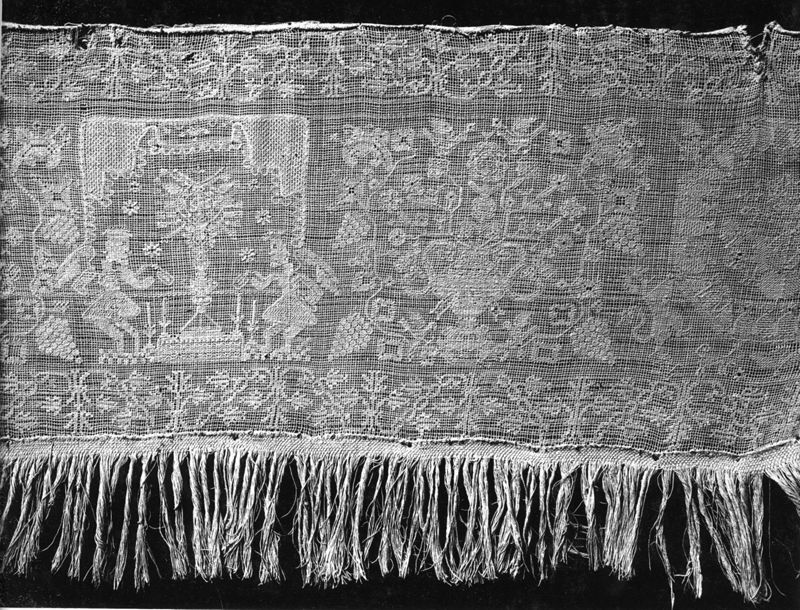 bande[textile] / Musées Royaux d'Art et d'Histoire