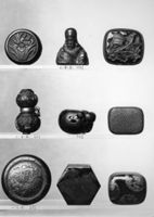 B002322
