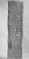 B004685