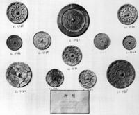 B005965