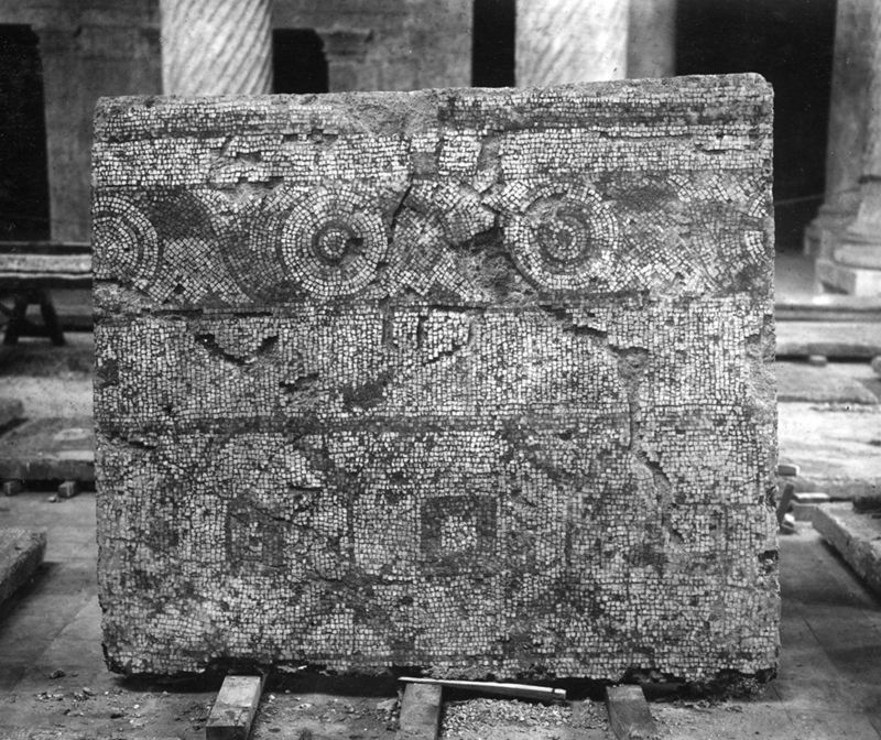 Mosaïques de la Grande Colonnade d'Apamée