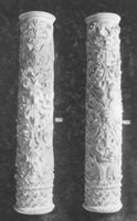 B011409