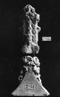 B012876