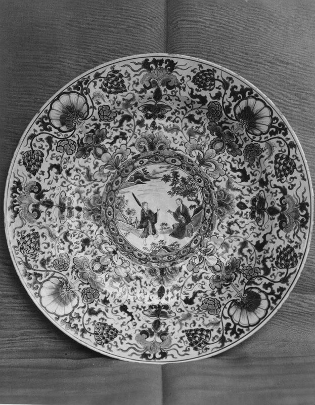plat / Musée Royal de Mariemont