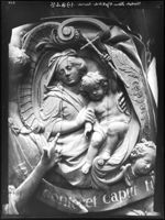 B019843