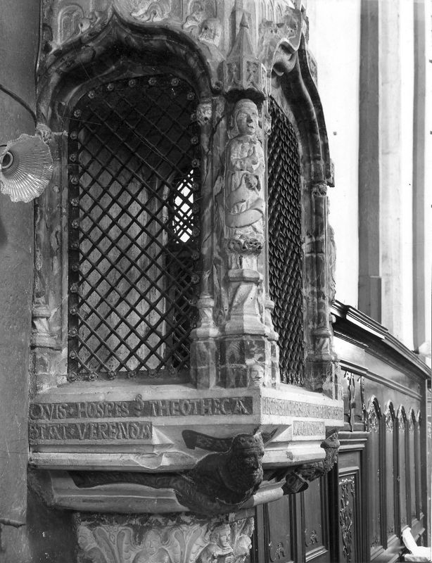 tour du Saint-Sacrement / Eglise Saint-Georges[Limbourg]