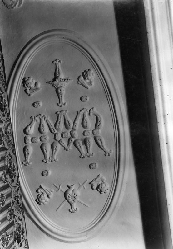 Monogramme de Marie