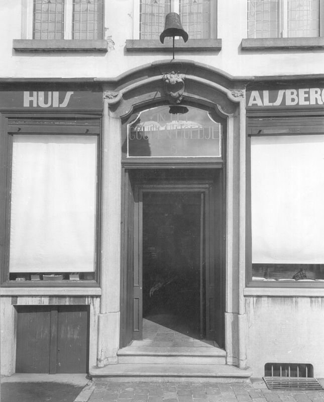 porte dans un mur extérieur / Bouwwerk[Oudenaarde]