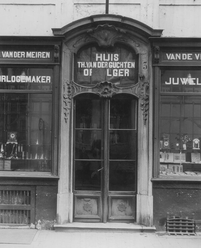 porte dans un mur extérieur / Bouwwerk[Oudenaarde]