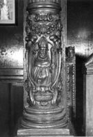 B044050