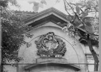 B047017